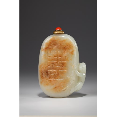 Superb jade snuff bottle sculpted with "Shuang xi" sign and a monkey